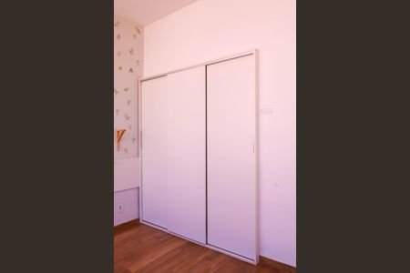 Apartamento para alugar com 55m², 1 quarto e 1 vaga Apartamento para alugar com 55m², 1 quarto e 1 vagaQuarto