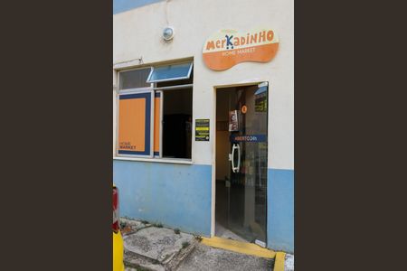 Apartamento para alugar com 55m², 1 quarto e 1 vaga Apartamento para alugar com 55m², 1 quarto e 1 vagaMercadinho