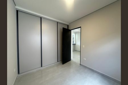 Casa para alugar com 53m², 2 quartos e sem vagaQuarto 2