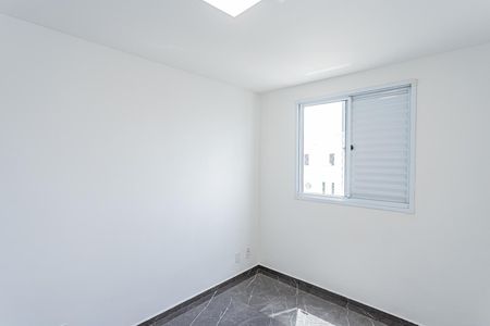 Apartamento para alugar com 42m², 2 quartos e 1 vagaQuarto 2