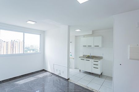 Apartamento para alugar com 42m², 2 quartos e 1 vagaSala