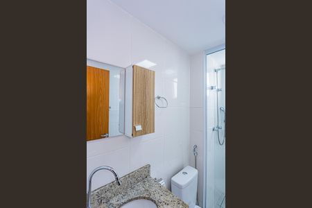 Apartamento para alugar com 42m², 2 quartos e 1 vagaBanheiro