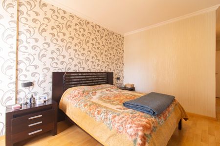 Apartamento à venda com 125m², 3 quartos e 2 vagasSuíte 1