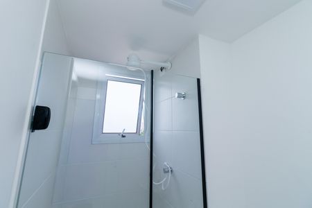 Apartamento para alugar com 26m², 1 quarto e sem vagaBanheiro da Suíte