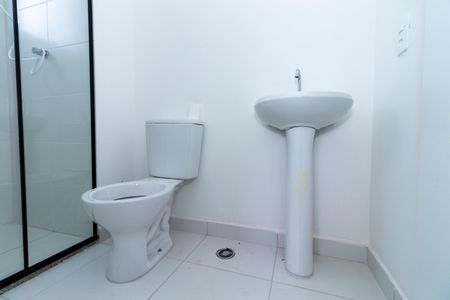 Apartamento para alugar com 26m², 1 quarto e sem vagaBanheiro da Suíte