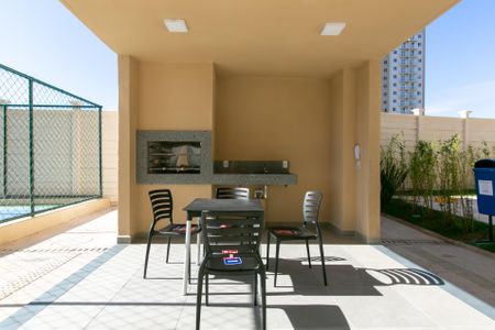 Apartamento à venda com 33m², 2 quartos e sem vaga Apartamento à venda com 33m², 2 quartos e sem vagaÁrea comum - Churrasqueira