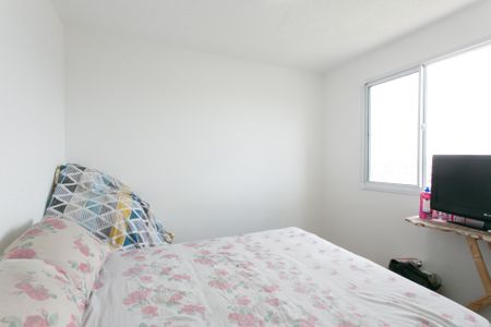 Apartamento à venda com 33m², 2 quartos e sem vaga Apartamento à venda com 33m², 2 quartos e sem vagaQuarto 1