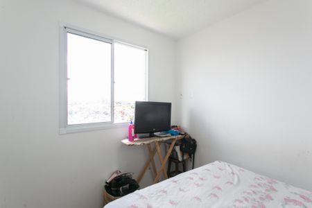 Apartamento à venda com 33m², 2 quartos e sem vaga Apartamento à venda com 33m², 2 quartos e sem vagaQuarto 1