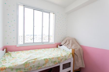 Apartamento à venda com 33m², 2 quartos e sem vaga Apartamento à venda com 33m², 2 quartos e sem vagaQuarto 2