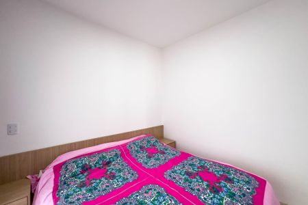 Apartamento à venda com 90m², 2 quartos e 1 vagaQuarto 1