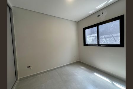 Apartamento para alugar com 53m², 2 quartos e sem vagaQuarto 1