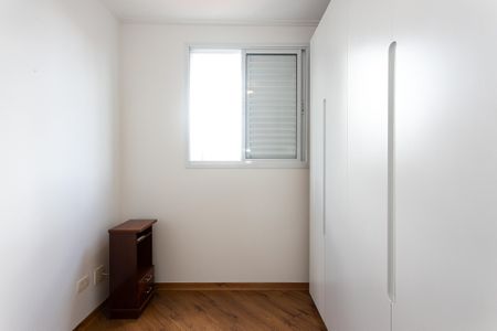 Apartamento para alugar com 55m², 2 quartos e 1 vaga Apartamento para alugar com 55m², 2 quartos e 1 vagaQuarto 2