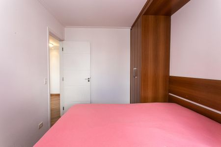 Apartamento para alugar com 55m², 2 quartos e 1 vaga Apartamento para alugar com 55m², 2 quartos e 1 vagaQuarto 1