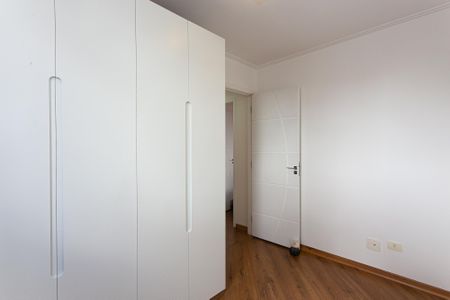 Apartamento para alugar com 55m², 2 quartos e 1 vaga Apartamento para alugar com 55m², 2 quartos e 1 vagaQuarto 2