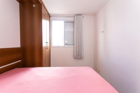 Apartamento para alugar com 55m², 2 quartos e 1 vaga Apartamento para alugar com 55m², 2 quartos e 1 vagaQuarto 1