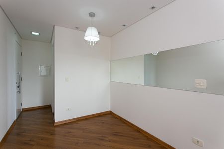 Apartamento para alugar com 55m², 2 quartos e 1 vaga Apartamento para alugar com 55m², 2 quartos e 1 vagaSala