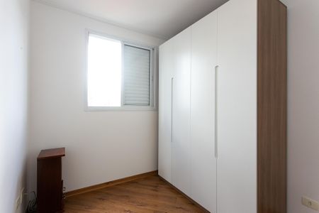Apartamento para alugar com 55m², 2 quartos e 1 vaga Apartamento para alugar com 55m², 2 quartos e 1 vagaQuarto 2