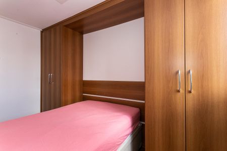 Apartamento para alugar com 55m², 2 quartos e 1 vaga Apartamento para alugar com 55m², 2 quartos e 1 vagaQuarto 1