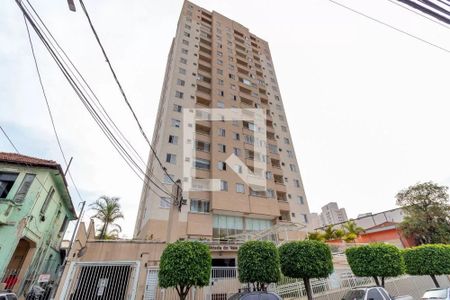 Apartamento para alugar com 55m², 2 quartos e 1 vaga Apartamento para alugar com 55m², 2 quartos e 1 vagaFachada