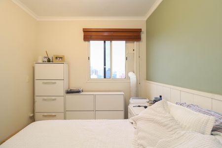 Apartamento para alugar com 84m², 2 quartos e 2 vagasQuarto 1