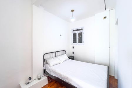 Apartamento para alugar com 45m², 2 quartos e sem vaga Apartamento para alugar com 45m², 2 quartos e sem vagaQuarto