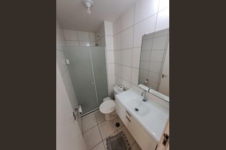 Apartamento à venda com 49m², 2 quartos e 1 vaga Apartamento à venda com 49m², 2 quartos e 1 vagaBanheiro