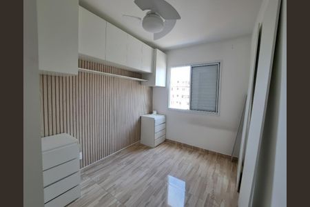 Quarto 1 de apartamento à venda com 2 quartos, 49m² em Novo Osasco, Osasco
