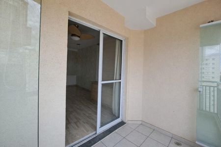 Apartamento à venda com 49m², 2 quartos e 1 vaga Apartamento à venda com 49m², 2 quartos e 1 vagaSacada