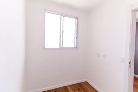 Apartamento para alugar com 40m², 2 quartos e sem vagaQuarto 1