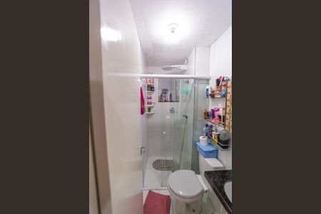 Apartamento à venda com 34m², 2 quartos e sem vaga Apartamento à venda com 34m², 2 quartos e sem vagaBanheiro