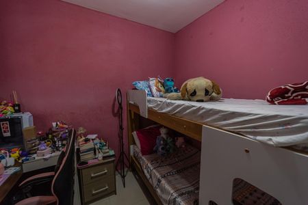 Apartamento à venda com 34m², 2 quartos e sem vaga Apartamento à venda com 34m², 2 quartos e sem vagaQuarto 1