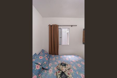 Apartamento à venda com 34m², 2 quartos e sem vaga Apartamento à venda com 34m², 2 quartos e sem vagaQuarto 2