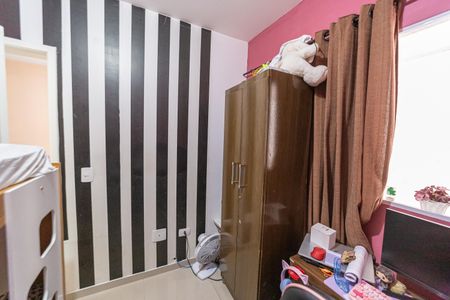 Apartamento à venda com 34m², 2 quartos e sem vaga Apartamento à venda com 34m², 2 quartos e sem vagaQuarto 1