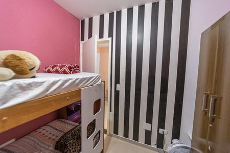Apartamento à venda com 34m², 2 quartos e sem vaga Apartamento à venda com 34m², 2 quartos e sem vagaQuarto 1