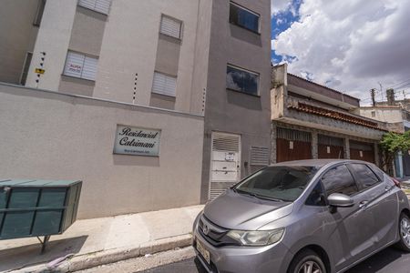 Apartamento à venda com 34m², 2 quartos e sem vaga Apartamento à venda com 34m², 2 quartos e sem vagaFachada