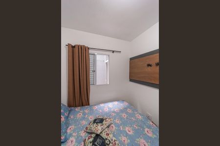 Apartamento à venda com 34m², 2 quartos e sem vaga Apartamento à venda com 34m², 2 quartos e sem vagaQuarto 2