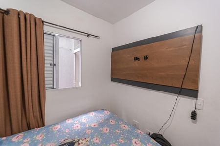 Apartamento à venda com 34m², 2 quartos e sem vaga Apartamento à venda com 34m², 2 quartos e sem vagaQuarto 2