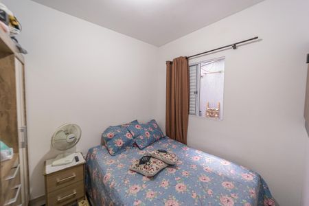 Apartamento à venda com 34m², 2 quartos e sem vaga Apartamento à venda com 34m², 2 quartos e sem vagaQuarto 2