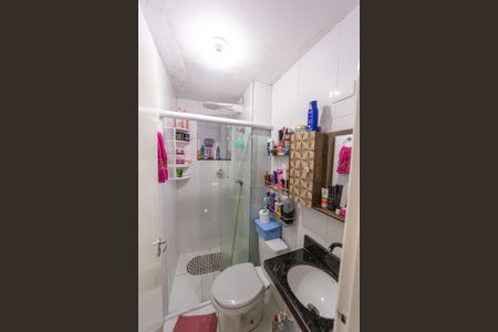 Apartamento à venda com 34m², 2 quartos e sem vaga Apartamento à venda com 34m², 2 quartos e sem vagaBanheiro