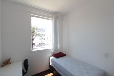 Apartamento à venda com 69m², 2 quartos e 1 vagaQuarto 2