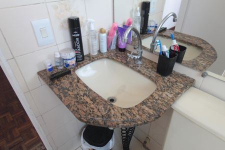 Apartamento à venda com 69m², 2 quartos e 1 vagaBanheiro Social