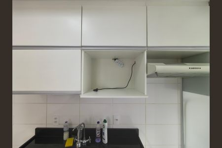 Apartamento para alugar com 45m², 2 quartos e 1 vaga Apartamento para alugar com 45m², 2 quartos e 1 vagaCozinha