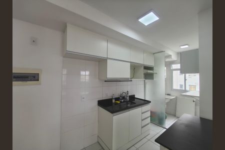 Apartamento para alugar com 45m², 2 quartos e 1 vaga Apartamento para alugar com 45m², 2 quartos e 1 vagaCozinha