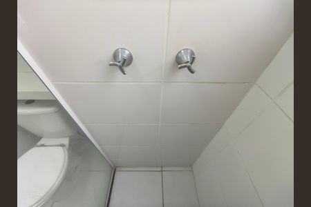 Apartamento para alugar com 45m², 2 quartos e 1 vaga Apartamento para alugar com 45m², 2 quartos e 1 vagaBanheiro