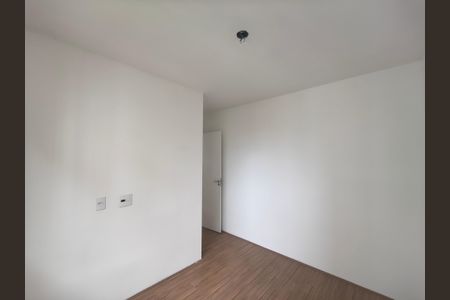 Apartamento para alugar com 45m², 2 quartos e 1 vaga Apartamento para alugar com 45m², 2 quartos e 1 vagaQuarto 2