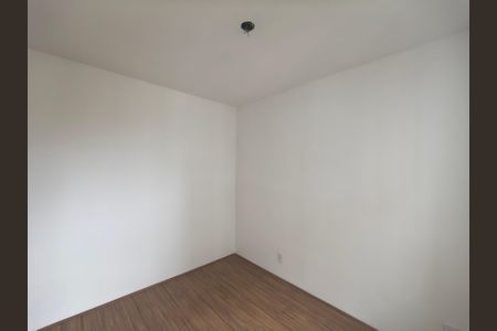 Apartamento para alugar com 45m², 2 quartos e 1 vaga Apartamento para alugar com 45m², 2 quartos e 1 vagaQuarto 2