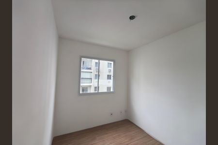 Apartamento para alugar com 45m², 2 quartos e 1 vaga Apartamento para alugar com 45m², 2 quartos e 1 vagaQuarto 1
