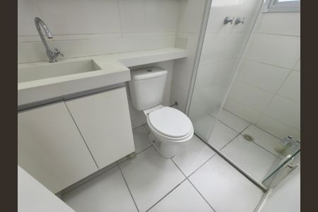 Apartamento para alugar com 45m², 2 quartos e 1 vaga Apartamento para alugar com 45m², 2 quartos e 1 vagaBanheiro