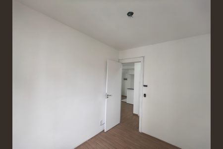 Apartamento para alugar com 45m², 2 quartos e 1 vaga Apartamento para alugar com 45m², 2 quartos e 1 vagaQuarto 1