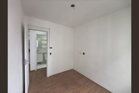 Apartamento para alugar com 45m², 2 quartos e 1 vaga Apartamento para alugar com 45m², 2 quartos e 1 vagaQuarto 1